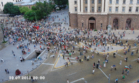 МВР
