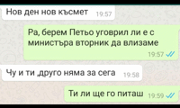 АКФ