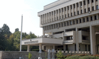 МВнР