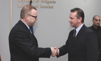 МВР