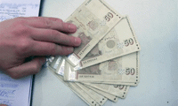 МВР
