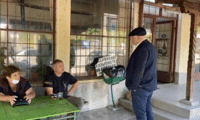 Прокуратурата