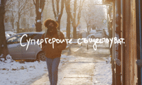 Пирогов