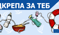 МТСП