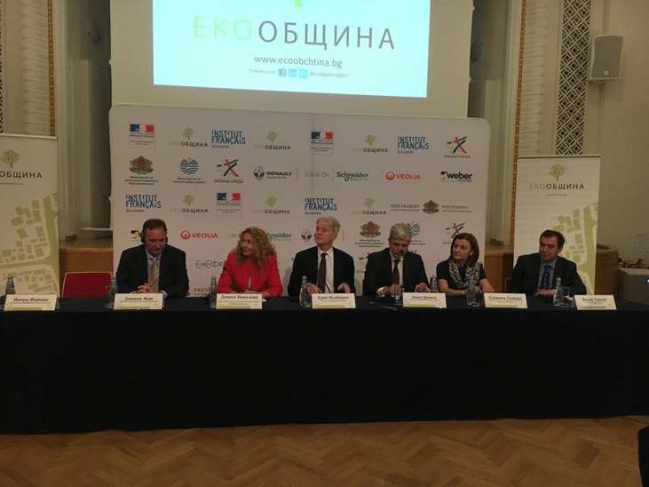 Стартира второто издание на конкурса „Екообщина“