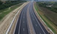 АПИ