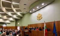 Прокуратурата