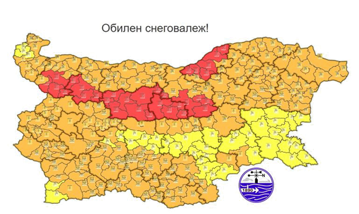 МВР предприема организационни мерки във връзка с очаквано усложняване на метеорологичната обстановка на територията на цялата страна