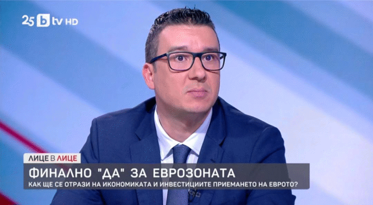 Министър Дилов: Всички данни показват, че след присъединяване към еврозоната, има по-бързо нарастване на доходите