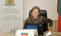 МВнР
