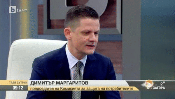 Димитър Маргаритов: "Получили сме 20 453 жалби за миналата година"