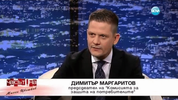 Възможно ли е да върнем нежеланите подаръци? Какви са съветите на председателя на КЗП?