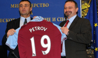 БФС