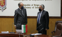 МВР