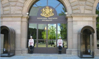 МВнР