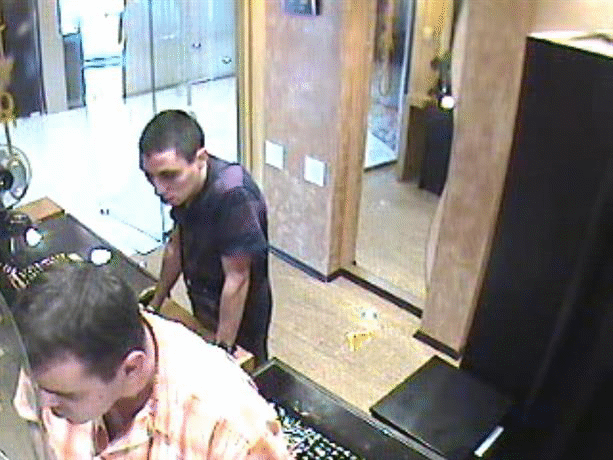 Четвърто РУП-СДВР търси информация за разкриване на кражба