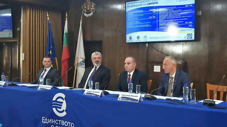 Вицепремиерът Караджов: Еврото е език на доверието, който България започва да говори редом с партньорите си от ЕС