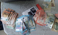 МВР