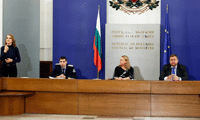 МВР
