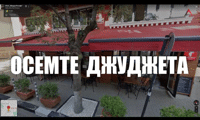 АКФ