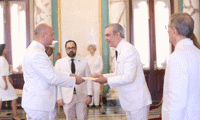 МВнР