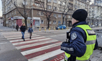 МВР