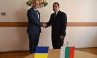 МИИ