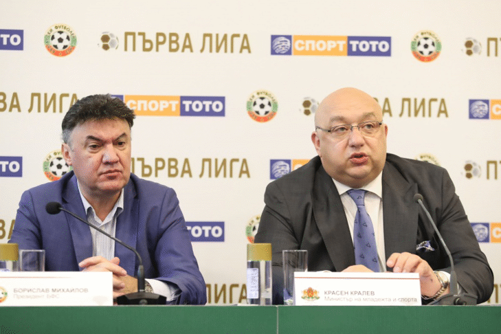 Министърът на спорта похвали ползотворното сътрудничество с БФС