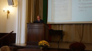 С тържествено събрание за празника си БАН почете проф. Марин Дринов – основател и председател на Българското книжовно дружество