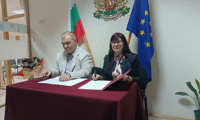 Прокуратурата