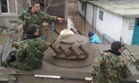 МО