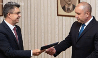 Президентството