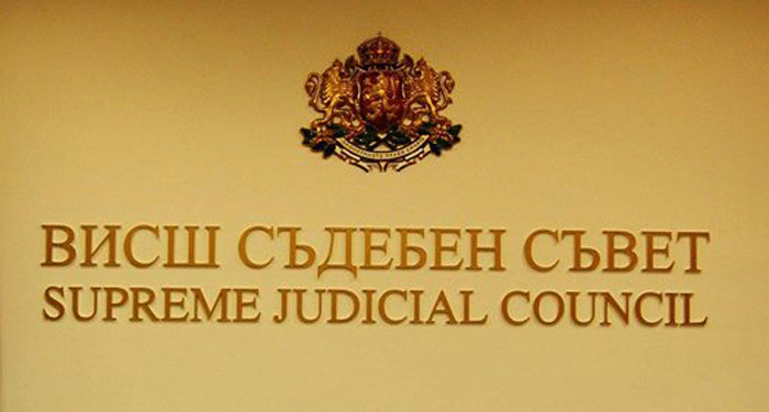 Прокурорската колегия на ВСС прие декларация срещу опитите за грубо посегателство срещу независимостта и доброто име на българските магистрати