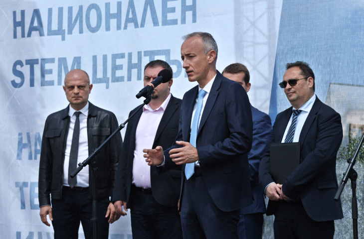 Министър Вълчев Даде Старт На Изграждането На Национален Stem Център