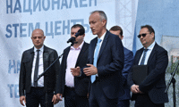 МОН