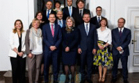 МИИ