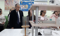 МОН