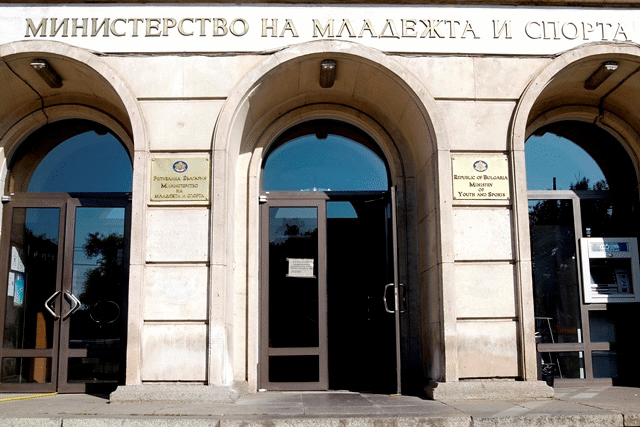 Министерството на младежта и спорта увеличи съдийските хонорари за Ученическите игри