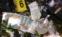 МВР