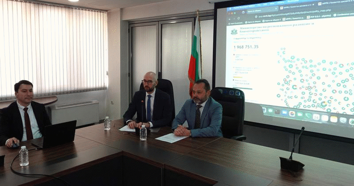 Министър Найденов: Постигнахме прозрачност и по-добро управление на средствата по Инвестиционната програма за общински проекти