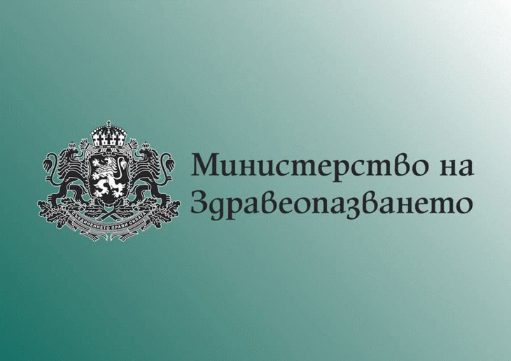 МЗ започва проверка на процедурата за проектиране на Националната детска болница