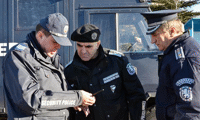 МВР