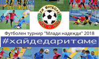 БФС