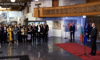 Президентството