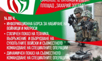 МО