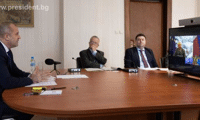Президентството