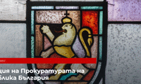 АКФ