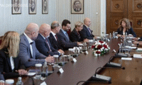Президентството