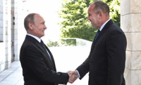 Президентството