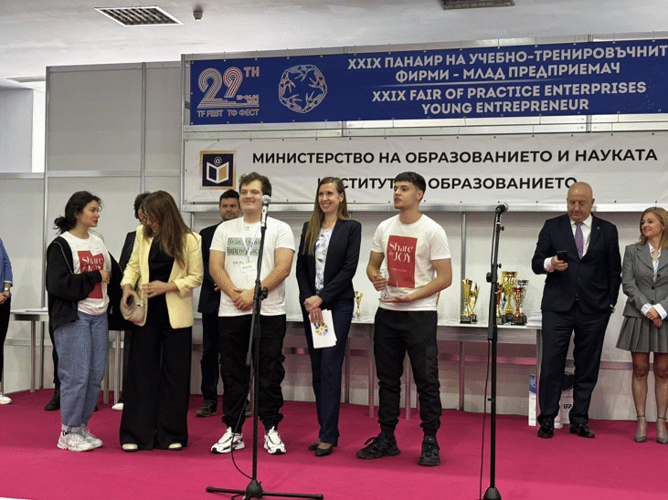 Мтсп Връчи Награди За Социална Иновация На Учебно-Тренировъчни Фирми